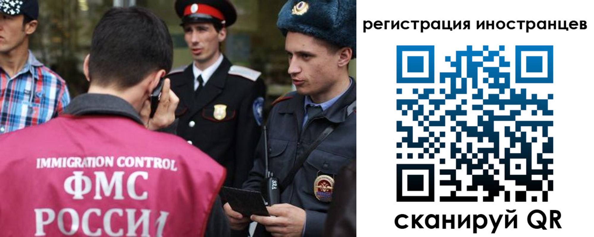 временная регистрация госуслуги в Венёве